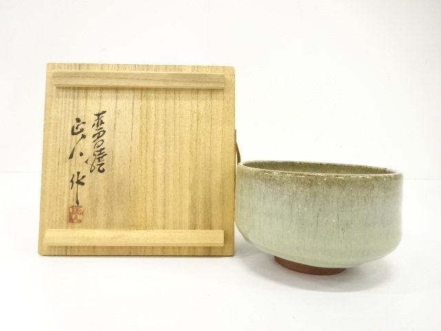 赤膚焼　大塩正人造　萩釉　茶碗